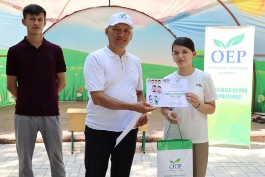 ТАБИАТ  УЧУН  БИРЛАШАЙЛИК